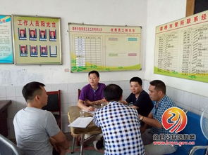 严把“入口关” 攸县市场和质量监督管理局强化食用农产品批发市场质量安全监管