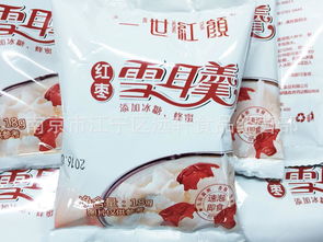 各地特产干货批发市场报价与厂商采购指南